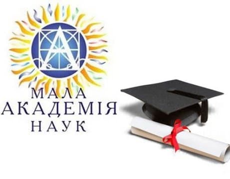 Вітаємо переможців!