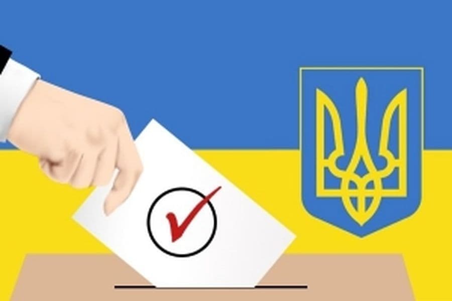 ВИБОРИ ГОЛОВИ РАДИ ЛІЦЕЙСЬКОГО БРАТСТВА