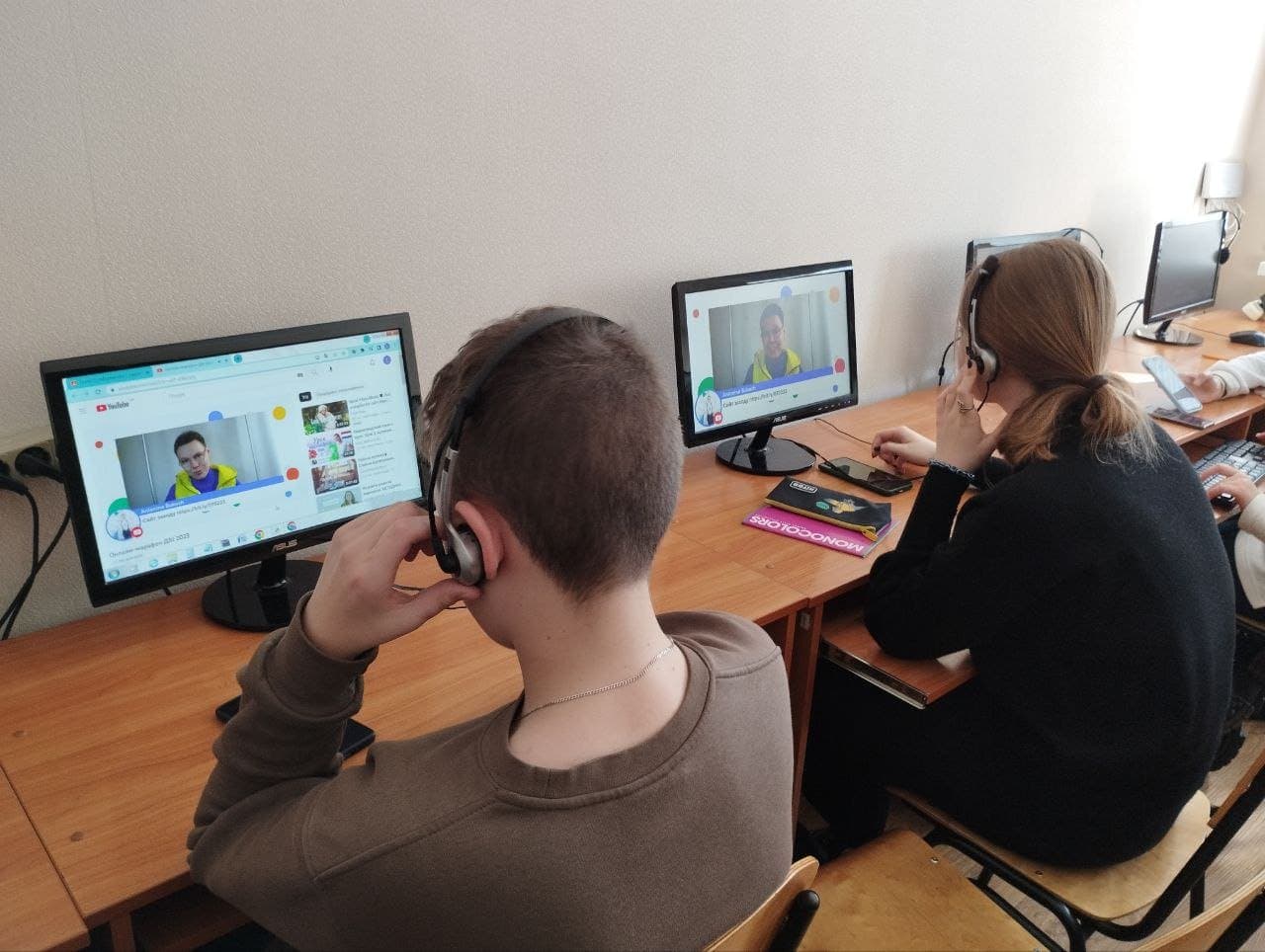 Всесвітній день Безпечного Інтернету