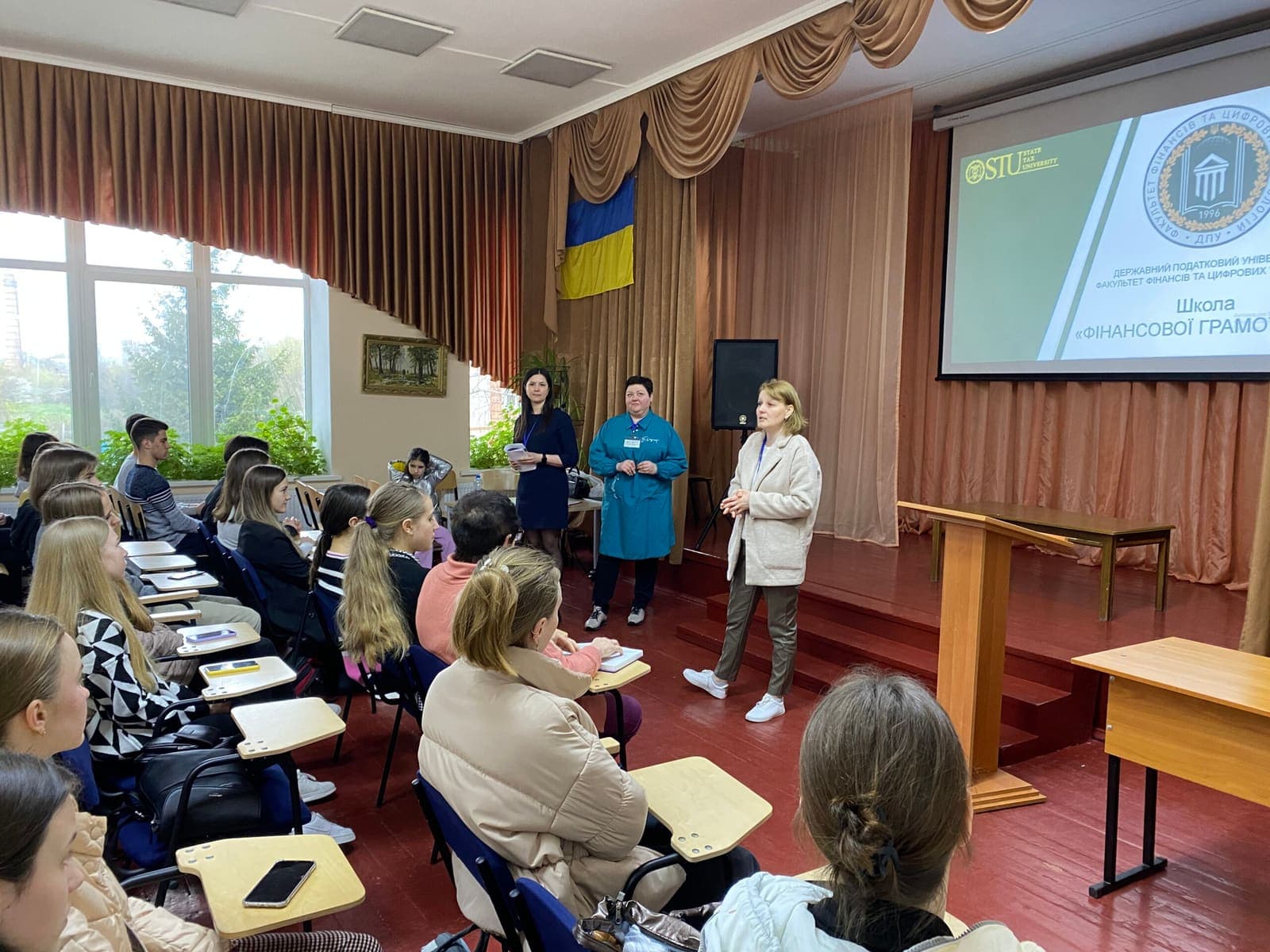 Зустріч з викладачами Ірпінського державного податкового університету