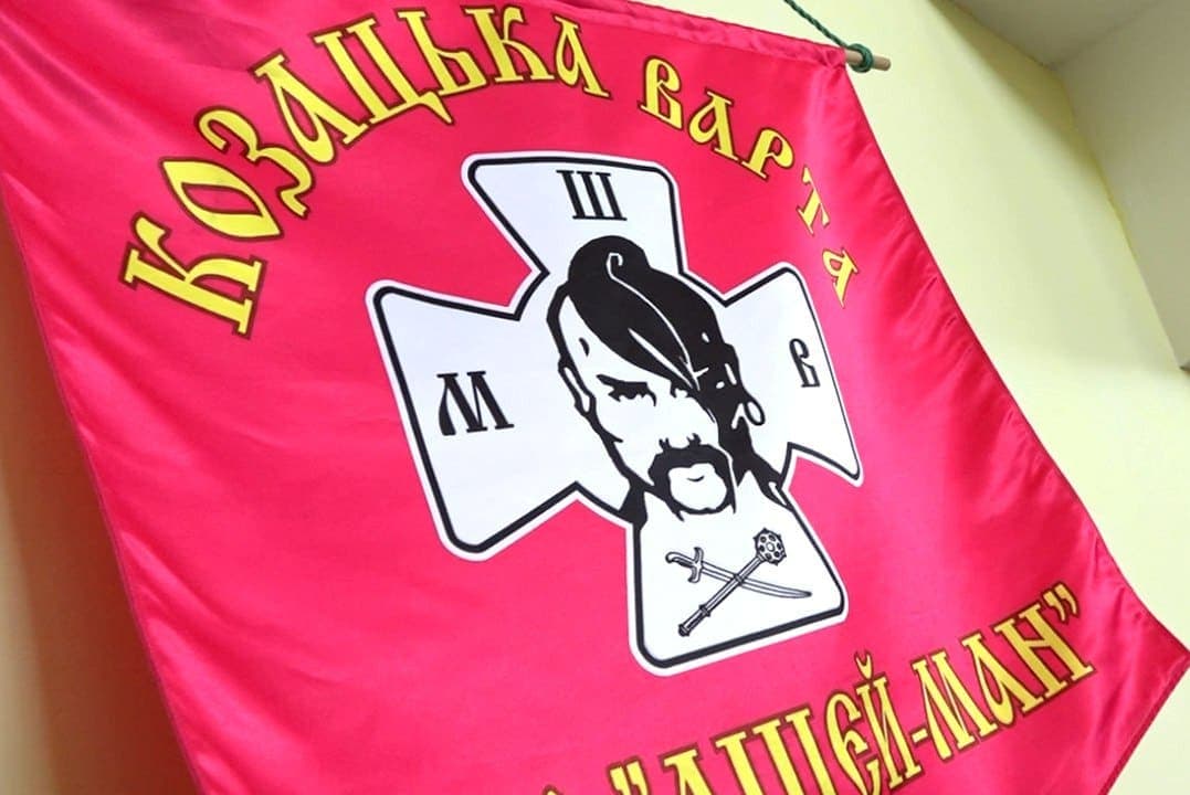 Вітаємо рій “Козацька варта”