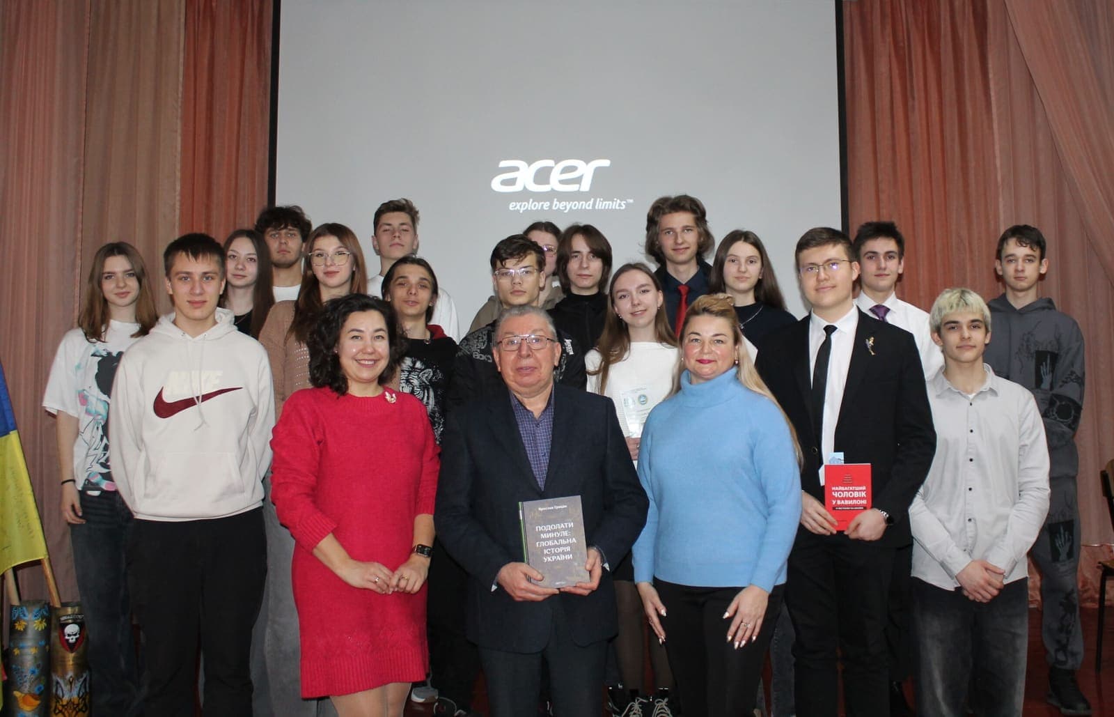 Профорієнтаційна зустріч: “Фінансова грамотність і правильний вибір ЗВО: дорожня карта успішного майбутнього”